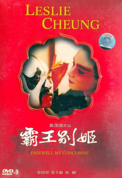 做工商银行银行柜台转账单